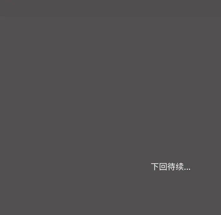 28 家人之间这样不好吧?_家人之间这样不好吧?