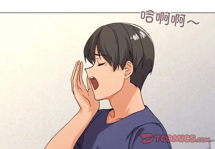 第 27 话_家人之间这样不好吧?