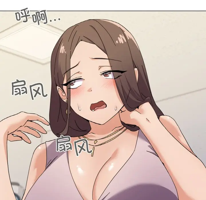 第 27 话_家人之间这样不好吧?