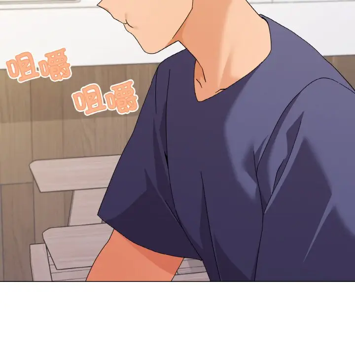 第 27 话_家人之间这样不好吧?