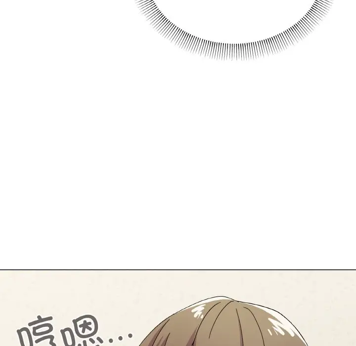 第 27 话_家人之间这样不好吧?