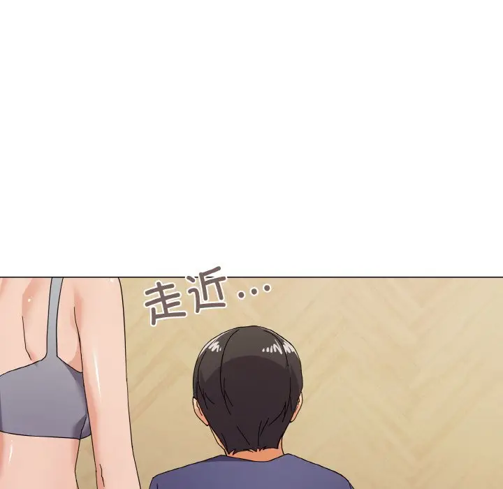 第 27 话_家人之间这样不好吧?