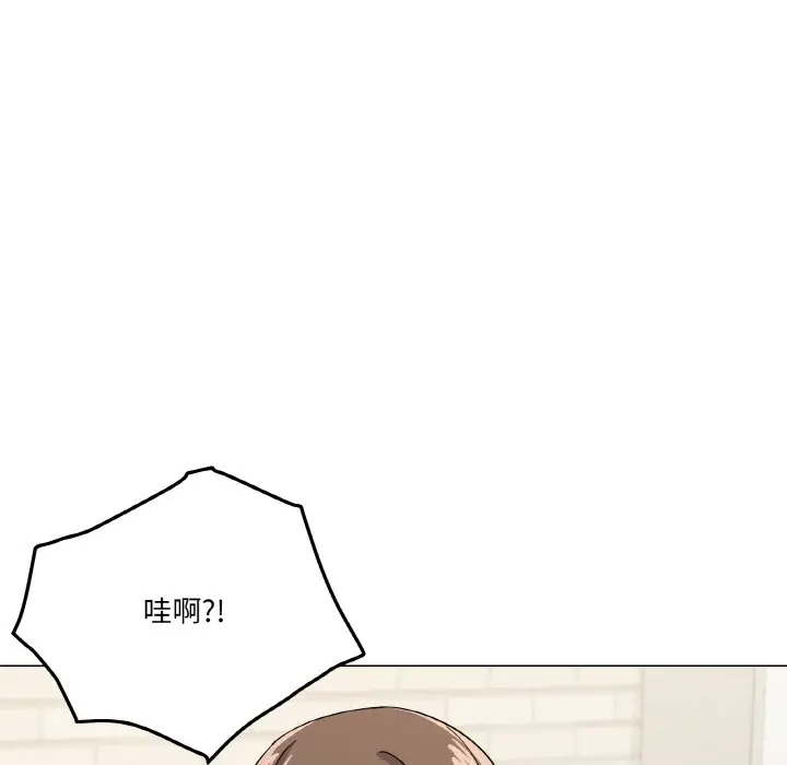 第 27 话_家人之间这样不好吧?