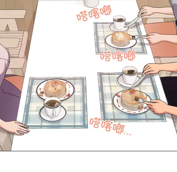 第 27 话_家人之间这样不好吧?