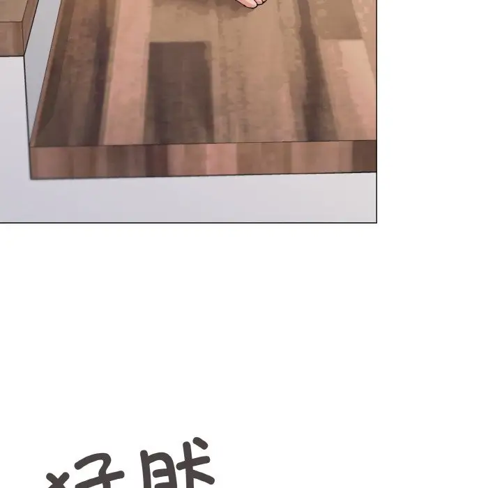 第 27 话_家人之间这样不好吧?