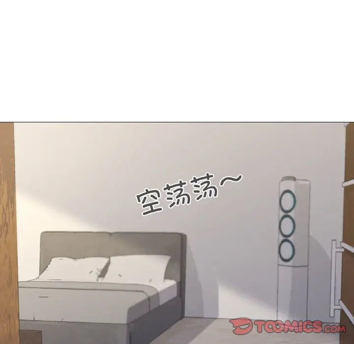 第 27 话_家人之间这样不好吧?