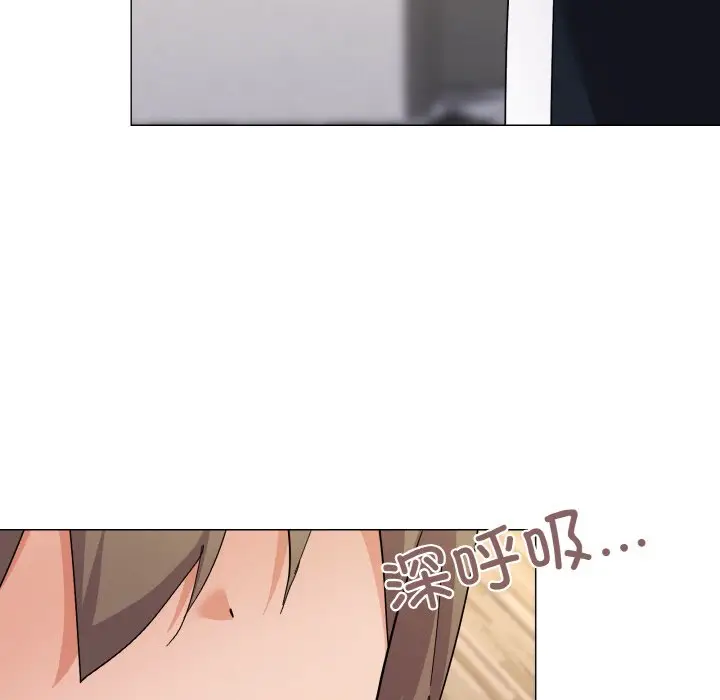 第 27 话_家人之间这样不好吧?
