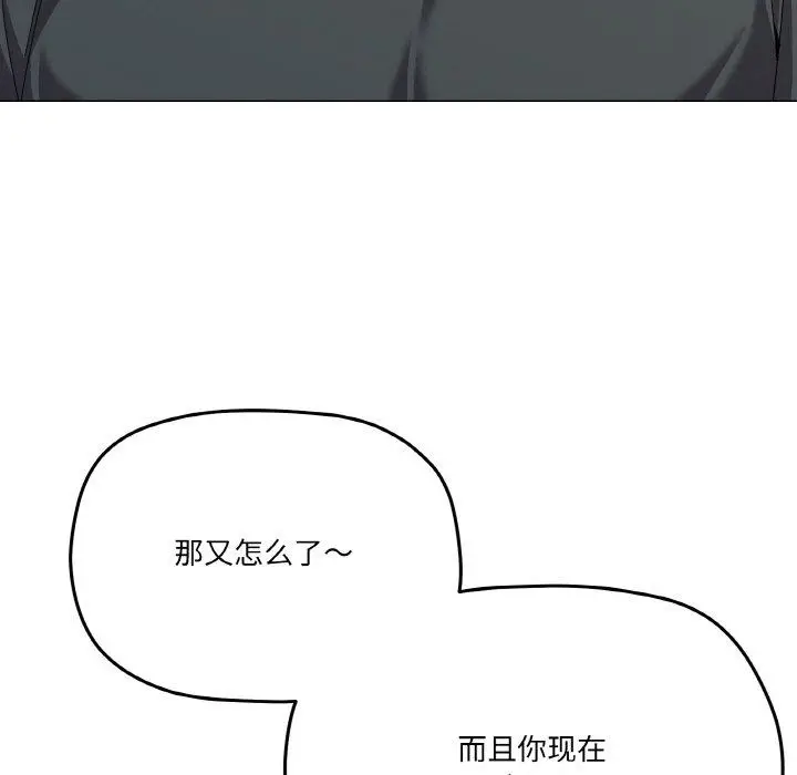 26 家人之间这样不好吧?_家人之间这样不好吧?