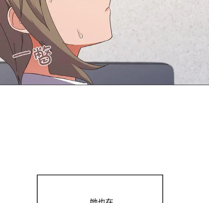 26 家人之间这样不好吧?_家人之间这样不好吧?