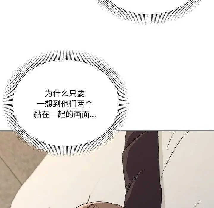 26 家人之间这样不好吧?_家人之间这样不好吧?