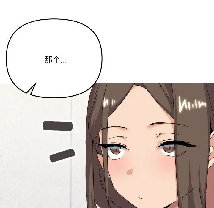 25 家人之间这样不好吧?_家人之间这样不好吧?
