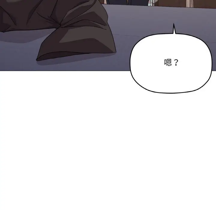 25 家人之间这样不好吧?_家人之间这样不好吧?