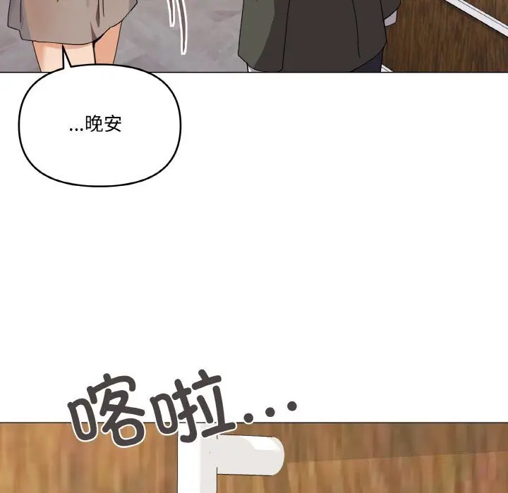 25 家人之间这样不好吧?_家人之间这样不好吧?