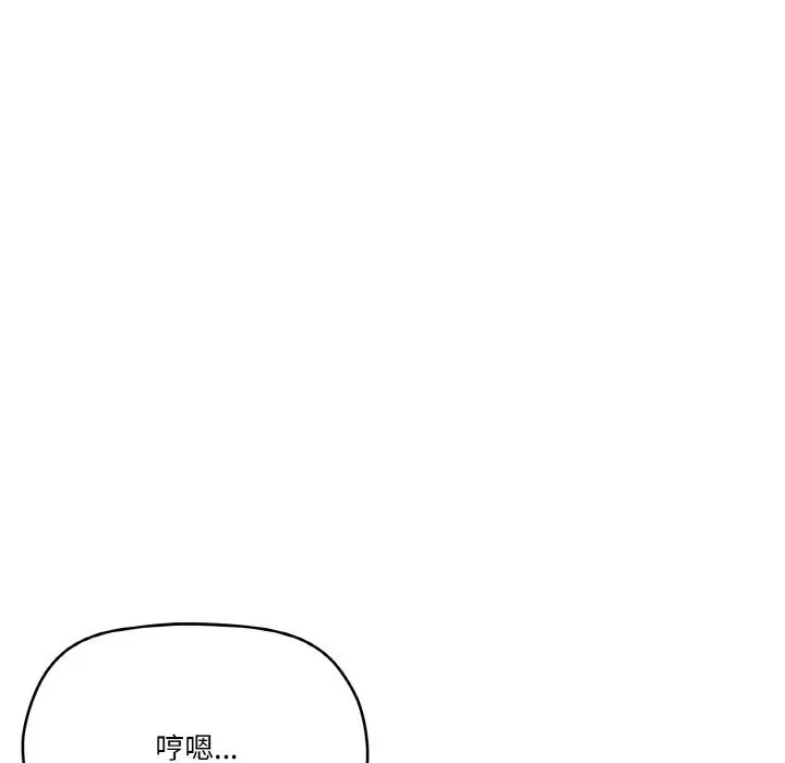 25 家人之间这样不好吧?_家人之间这样不好吧?