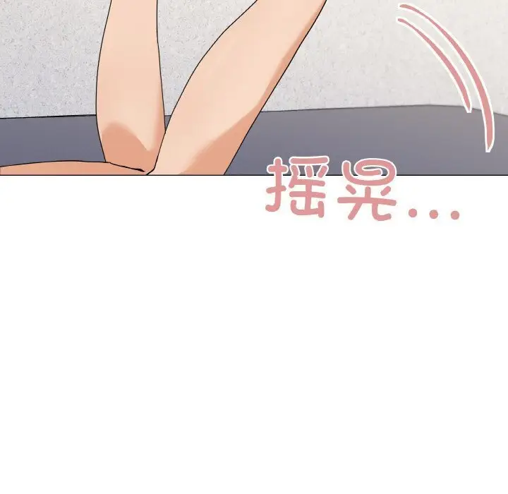 25 家人之间这样不好吧?_家人之间这样不好吧?