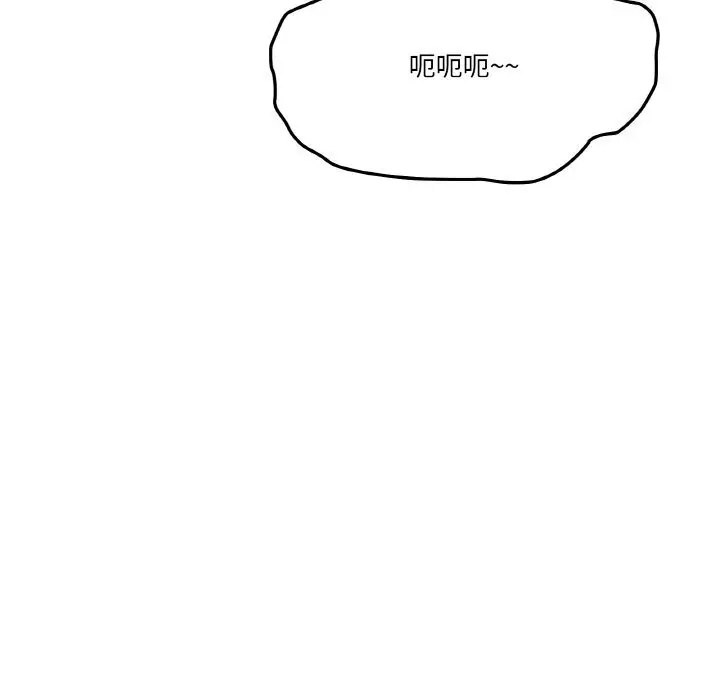 25 家人之间这样不好吧?_家人之间这样不好吧?