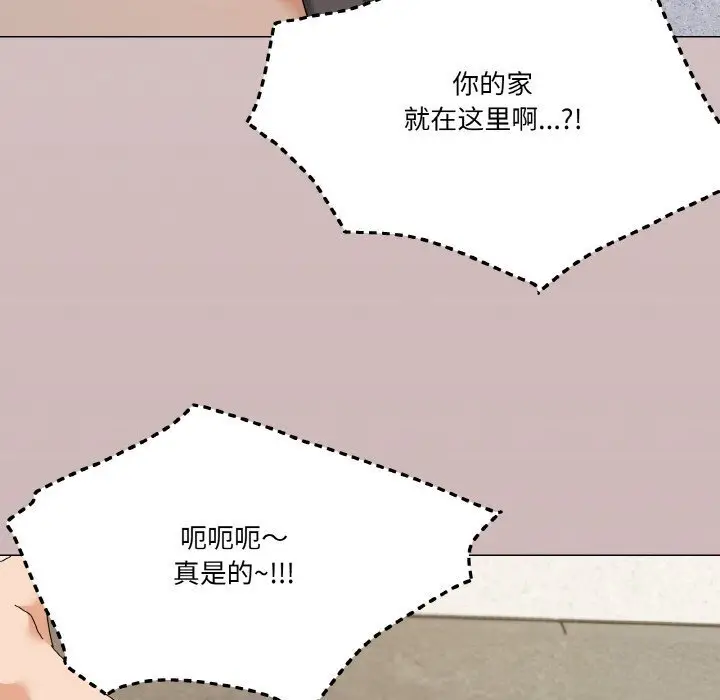 25 家人之间这样不好吧?_家人之间这样不好吧?