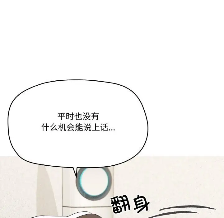 25 家人之间这样不好吧?_家人之间这样不好吧?