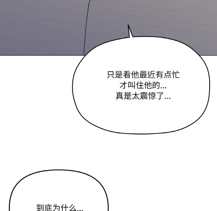 25 家人之间这样不好吧?_家人之间这样不好吧?