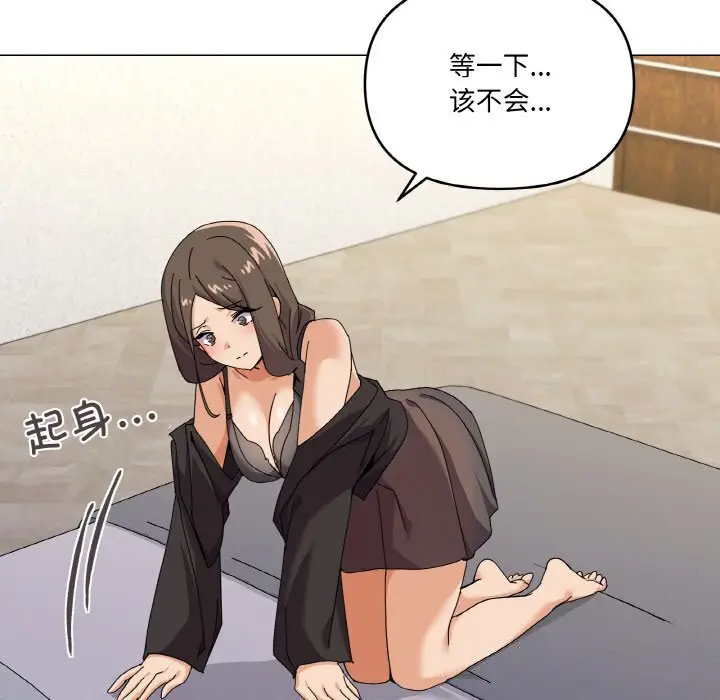 25 家人之间这样不好吧?_家人之间这样不好吧?