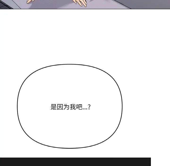 25 家人之间这样不好吧?_家人之间这样不好吧?