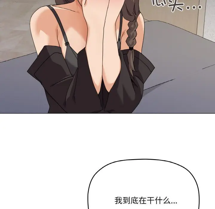 25 家人之间这样不好吧?_家人之间这样不好吧?