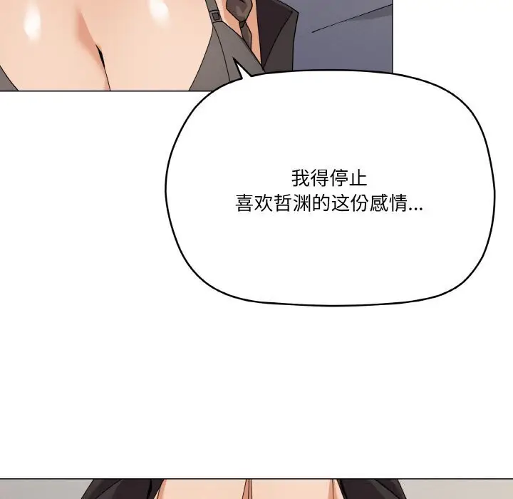 25 家人之间这样不好吧?_家人之间这样不好吧?