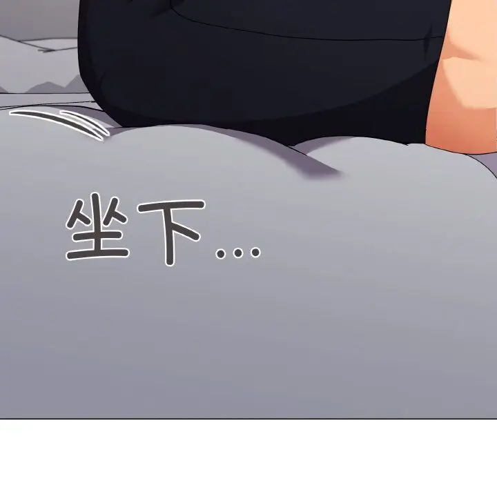 25 家人之间这样不好吧?_家人之间这样不好吧?