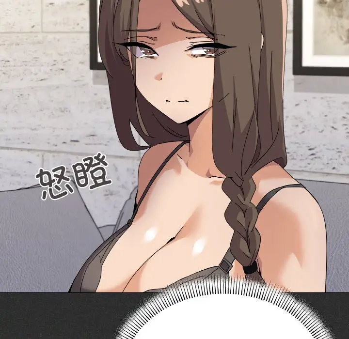 25 家人之间这样不好吧?_家人之间这样不好吧?