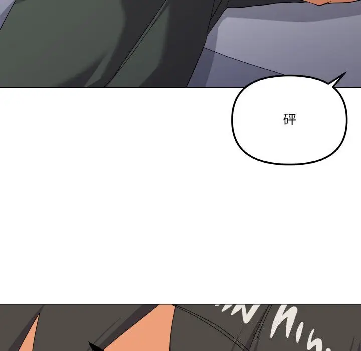 25 家人之间这样不好吧?_家人之间这样不好吧?
