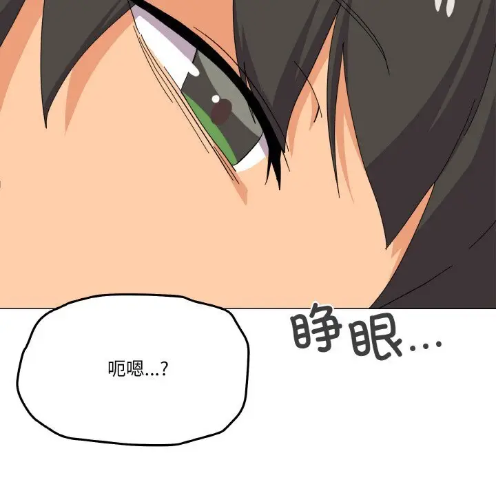 25 家人之间这样不好吧?_家人之间这样不好吧?