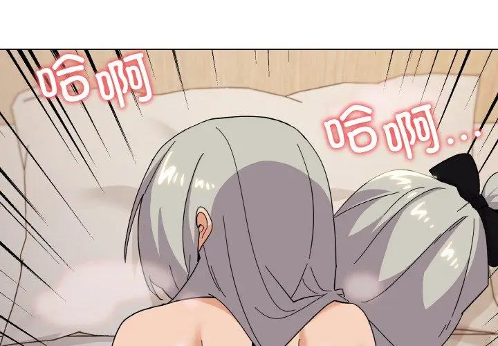 24 家人之间这样不好吧?_家人之间这样不好吧?