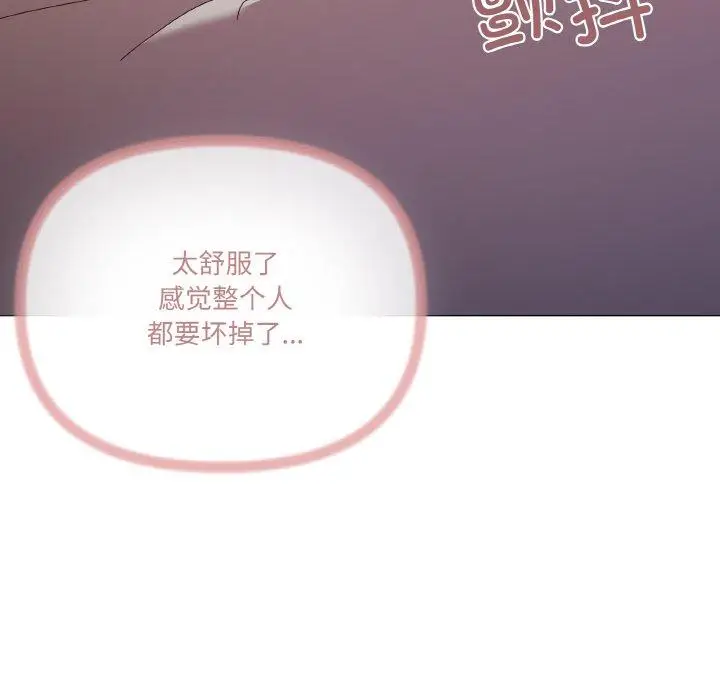 24 家人之间这样不好吧?_家人之间这样不好吧?