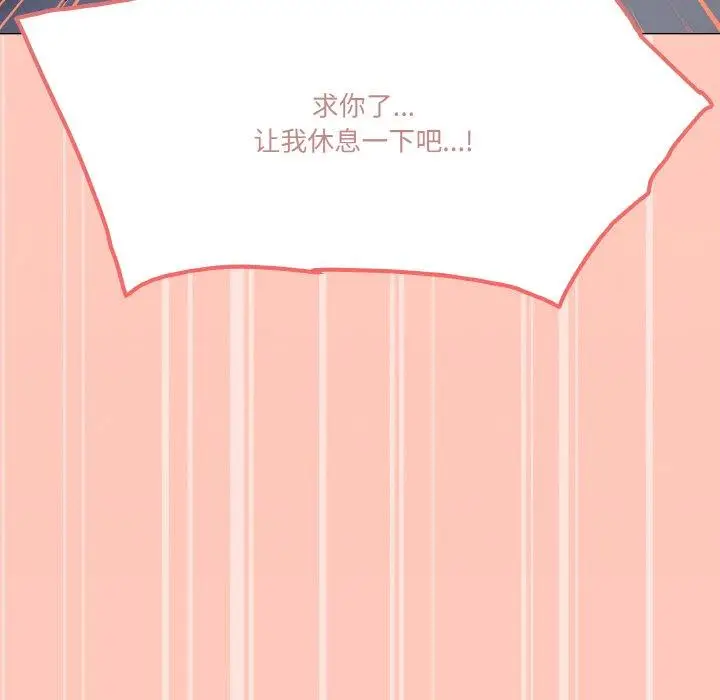 24 家人之间这样不好吧?_家人之间这样不好吧?