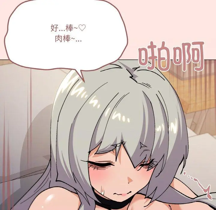 24 家人之间这样不好吧?_家人之间这样不好吧?