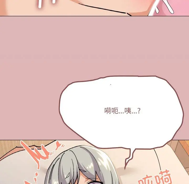 24 家人之间这样不好吧?_家人之间这样不好吧?