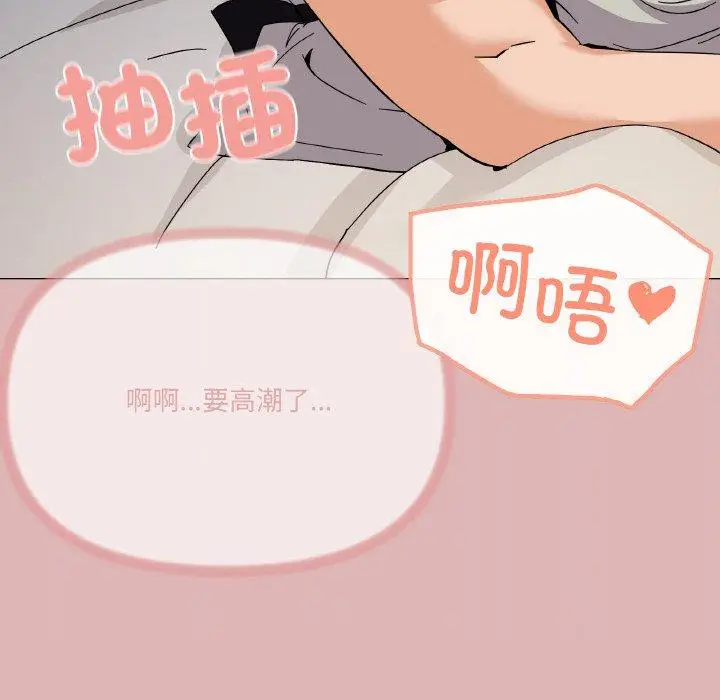 24 家人之间这样不好吧?_家人之间这样不好吧?