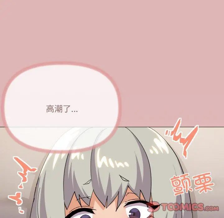 24 家人之间这样不好吧?_家人之间这样不好吧?
