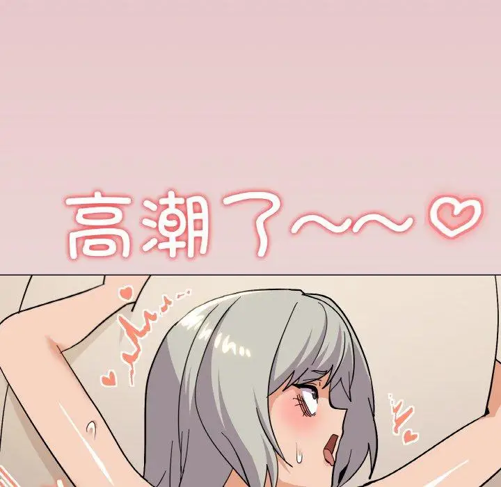 24 家人之间这样不好吧?_家人之间这样不好吧?