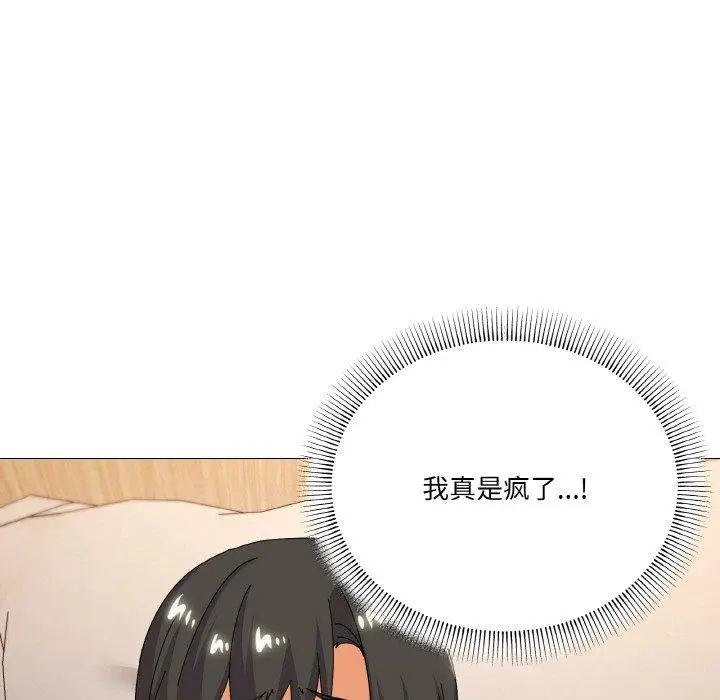 24 家人之间这样不好吧?_家人之间这样不好吧?