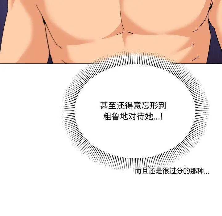 24 家人之间这样不好吧?_家人之间这样不好吧?