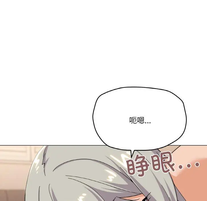 24 家人之间这样不好吧?_家人之间这样不好吧?
