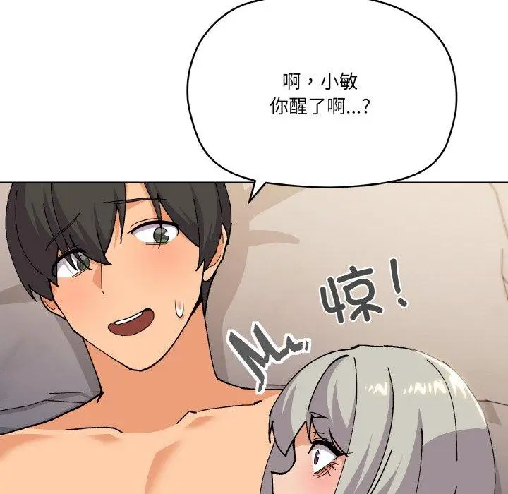 24 家人之间这样不好吧?_家人之间这样不好吧?