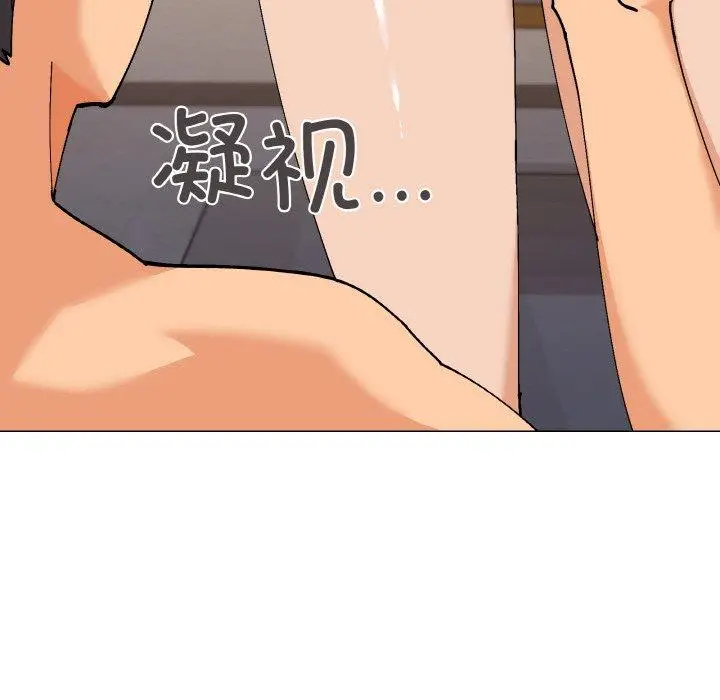 24 家人之间这样不好吧?_家人之间这样不好吧?