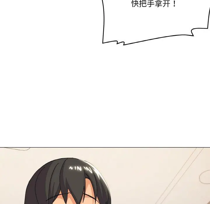 24 家人之间这样不好吧?_家人之间这样不好吧?