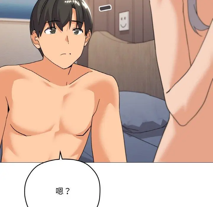 24 家人之间这样不好吧?_家人之间这样不好吧?