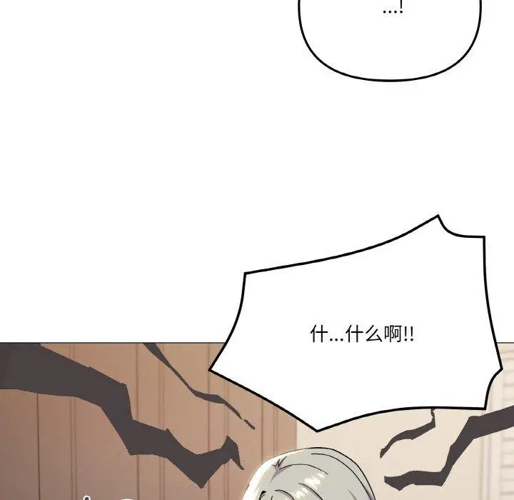 24 家人之间这样不好吧?_家人之间这样不好吧?