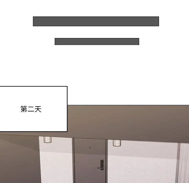 24 家人之间这样不好吧?_家人之间这样不好吧?