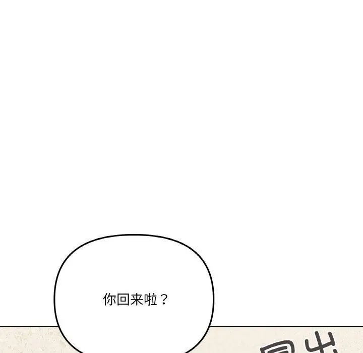 24 家人之间这样不好吧?_家人之间这样不好吧?