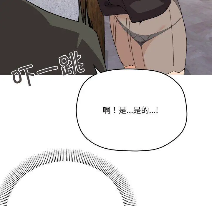 24 家人之间这样不好吧?_家人之间这样不好吧?